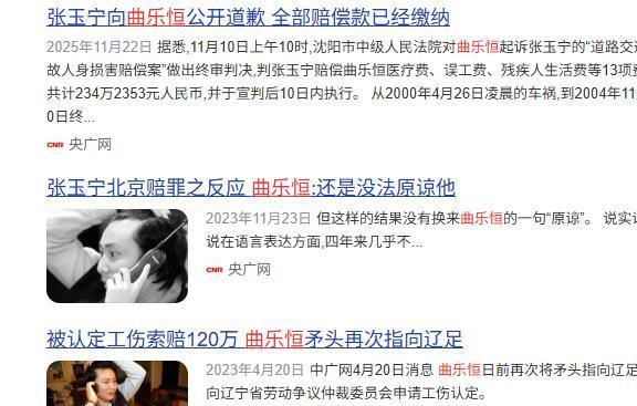 库里：我真心希望詹姆斯加盟勇士成真 更期待与他一块打高尔夫
