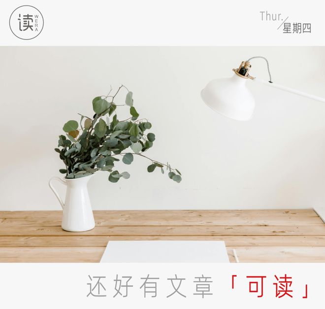 巴以冲突纪录片引起轰动：以色列士兵在屋顶揭开“平民杀戮系统”，全球首映创下长达24分半时长的鼓掌纪录，烂番茄100%满分领跑