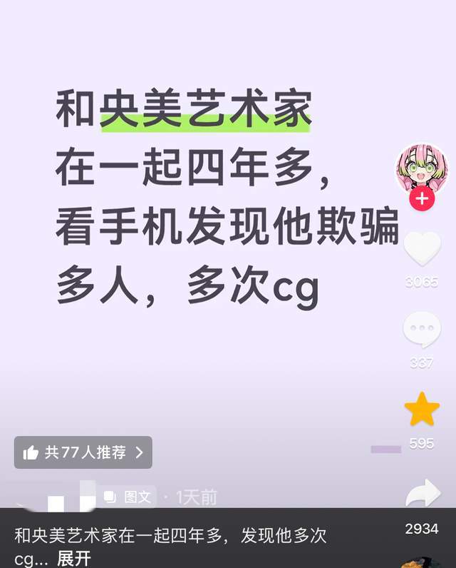 双2亿+丹霞镜头同档唯一！OPPO Find X10发布：5499元起