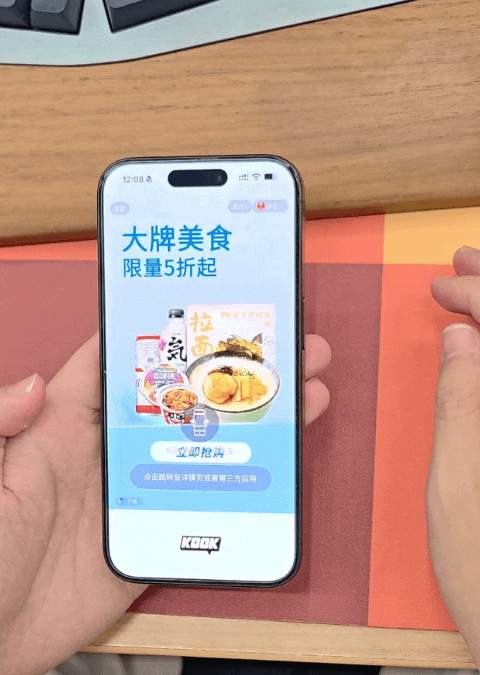 皮尔斯：詹姆斯若加盟76人将无缘GOAT之争，乔丹从不是配角