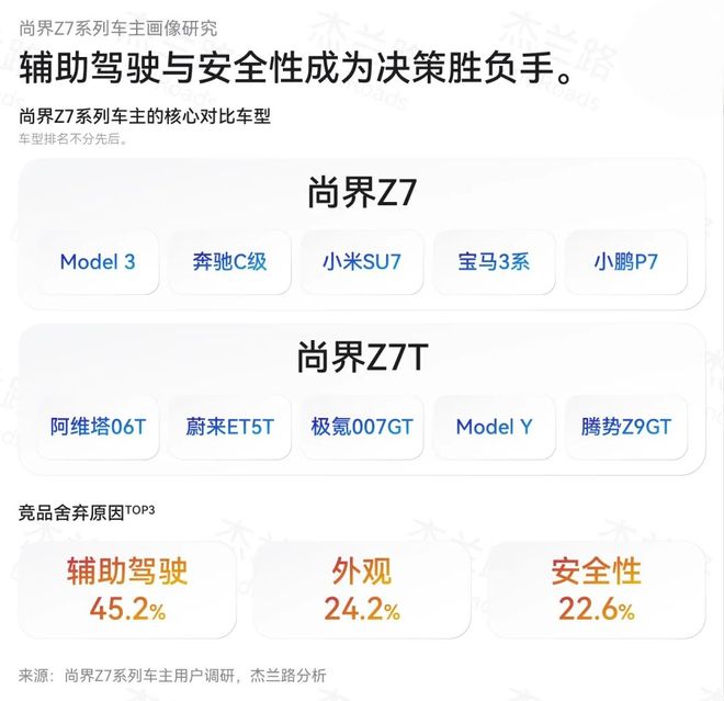 体坛冠军史上最大的败类!为捞钱共侍两夫,坑国民44亿后逃到美国