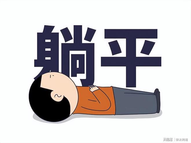 中甲第11轮南京城市1比2负宁波