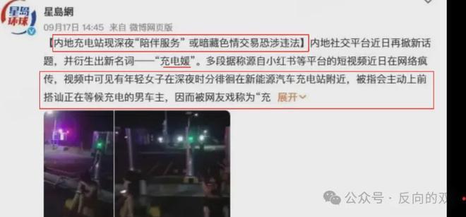 本周六,随州炎炎客场迎战武汉华工科技