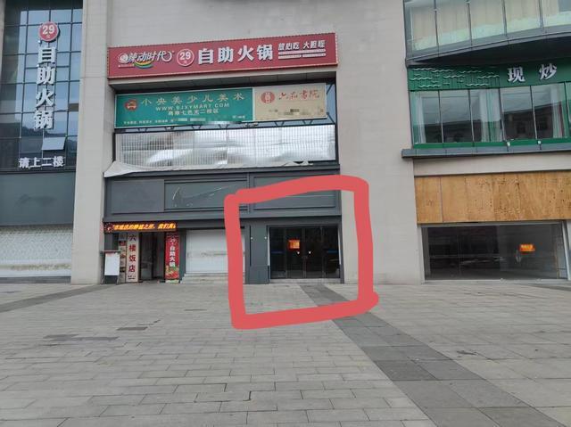 “亚洲球王”李惠堂的三大目标
