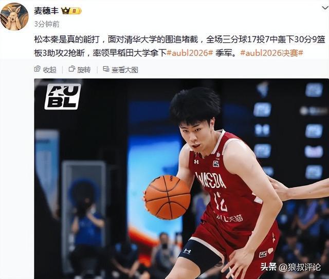 张帅进柏林正赛引发幸运趣论，郑钦文逆转萨卡里取得草地首胜