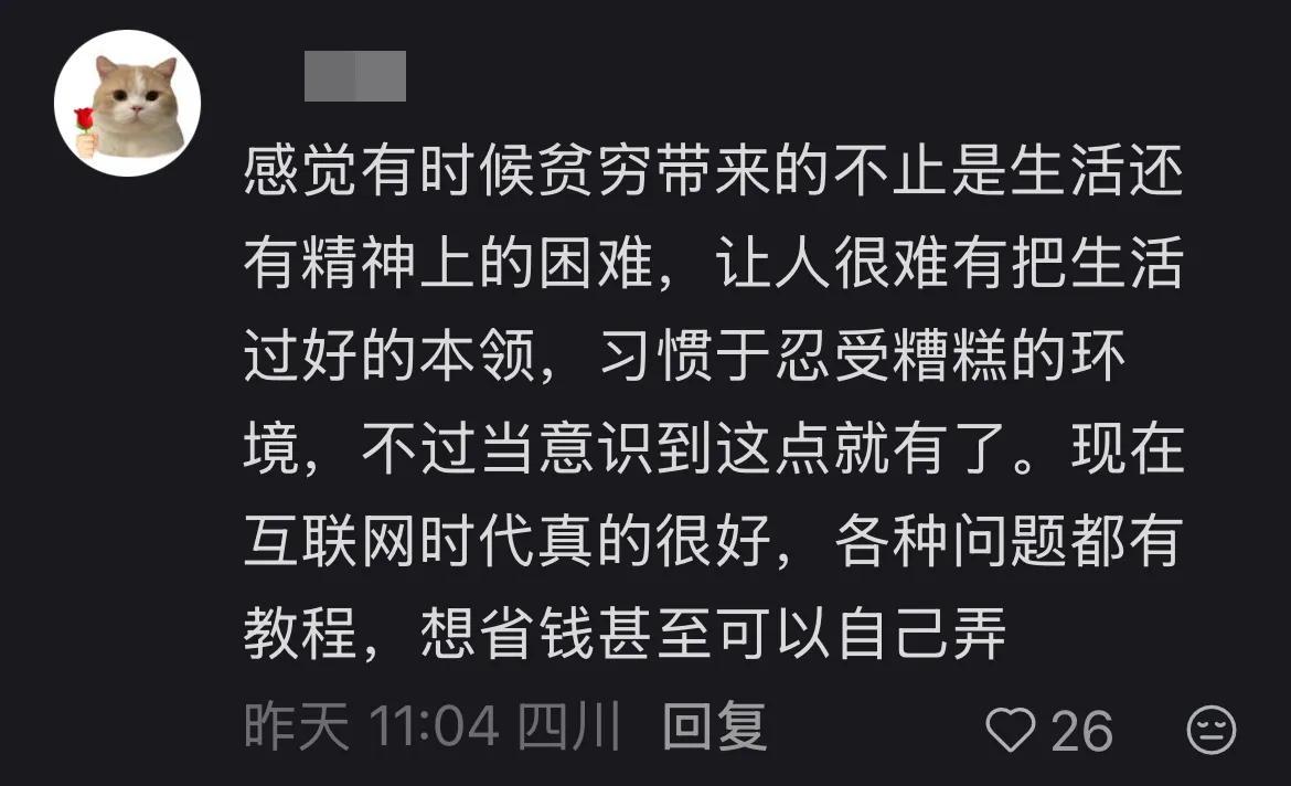 19年张扣扣被执行死刑当天，被害者家属语出惊人，当庭说出8个字