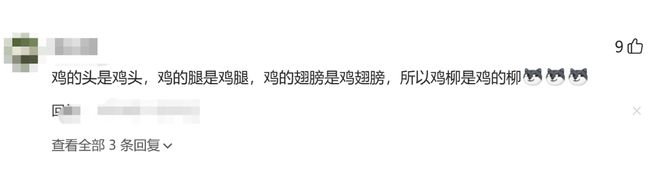 数据为证：39岁梅西加冕世界杯“双王”，仍是当之无愧世界第一