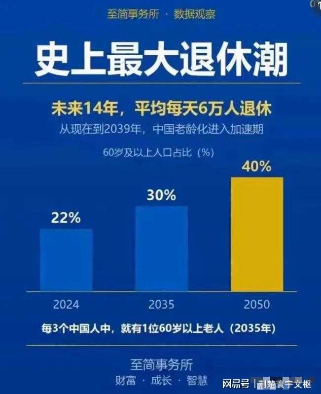 马竞官方回击！打印穆帅照片：停止恐吓裁判 皇马从误判获益无数次