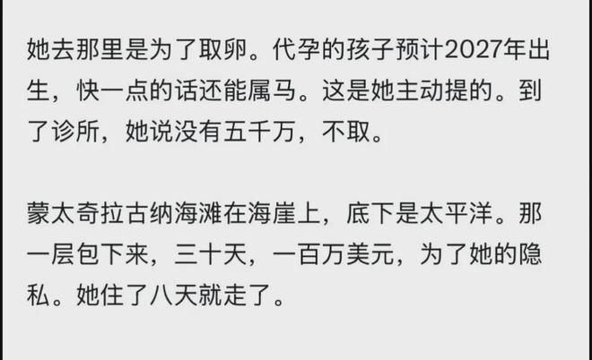 郑钦文巴堡签表每轮均是强敌,张之臻诺丁汉输球发小作文怒怼喷子