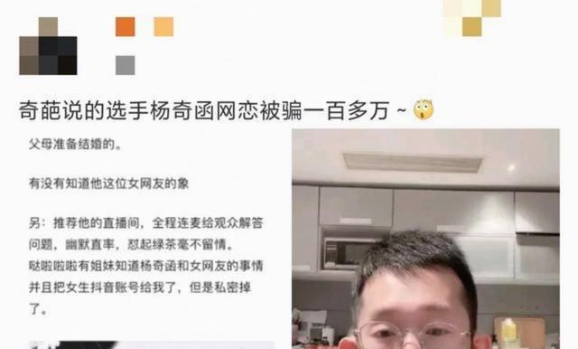 哈登:无论詹姆斯做出什么决定,任何人的游说都无法动摇他
