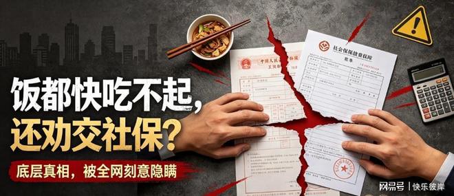 火车下铺被占，女子愿补差价换铺遭拒！旁人劝小伙大度说法引热议