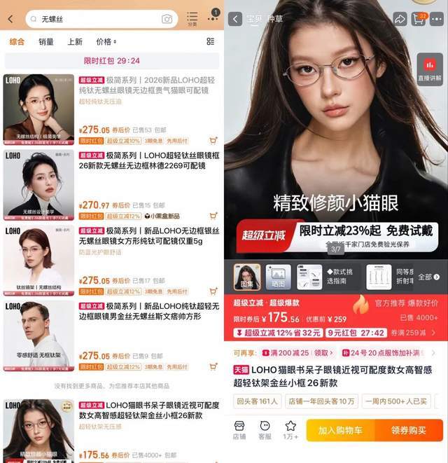 福建首座K11 Select落地厦门开业,它和普通商场有何不一样