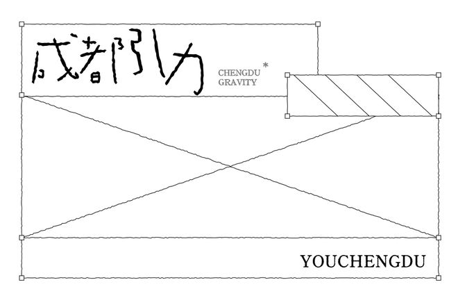 太震撼 了！太癫了！勇士要先换浓眉再签詹姆斯！