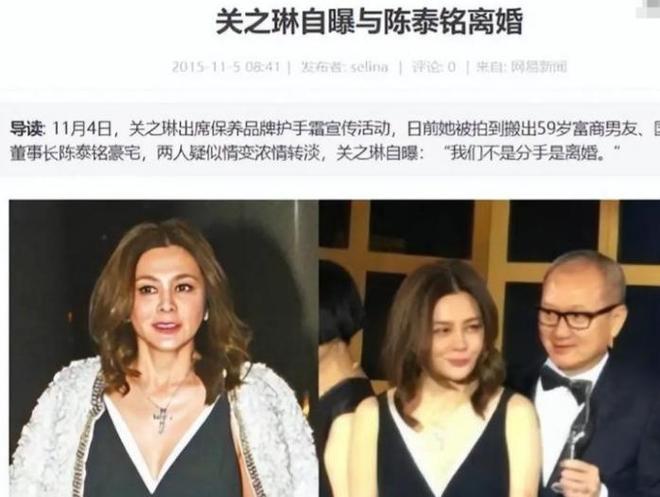 输球又输人！西班牙王牌赛后怒喷佛得角：他们不会踢球！