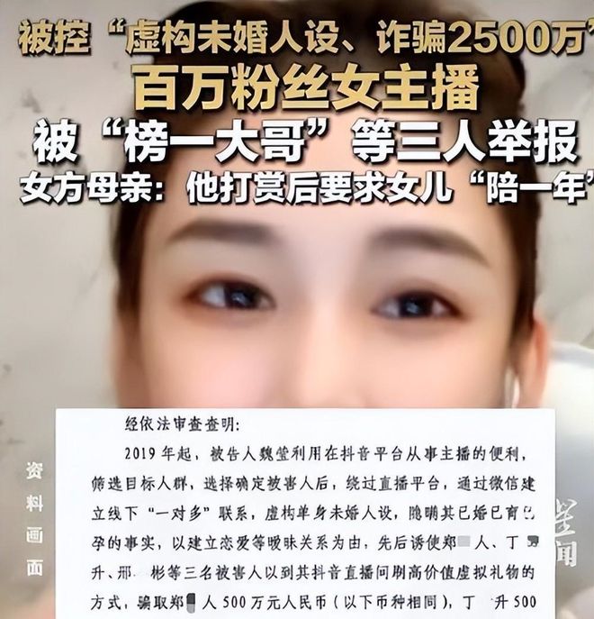 上海夺冠后大白边最新动态!已成功签约下家:卢伟这下真被打脸了