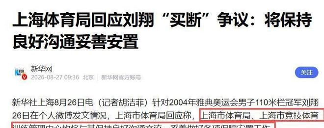 黄蜂用双向合同签下伊利诺伊大四后场，他是落选秀中的佼佼者？