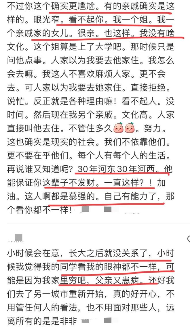 比利时首战埃及,萨拉赫或造冷门