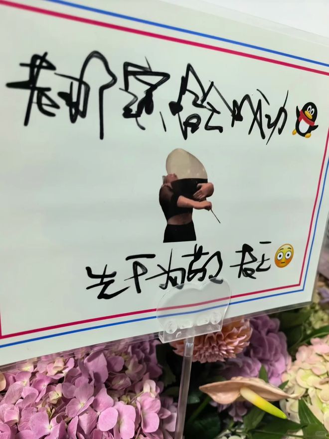 超级大冷门,西班牙0