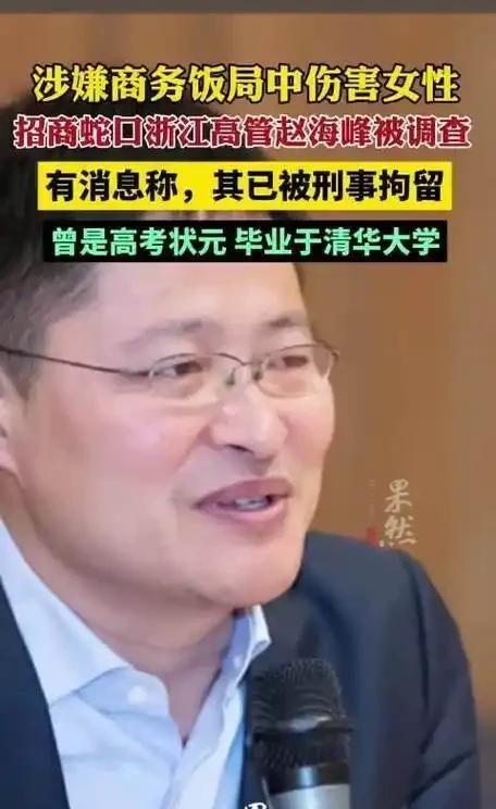 埃里克·戈登将宣布退役：告别18年生涯 曾获最佳第六人+三分王
