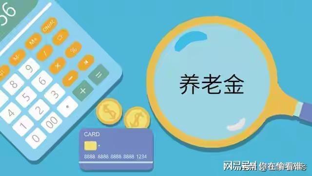拒绝火箭1亿报价，如今拿8千万？25岁前锋悔不当初：投篮拖累身价