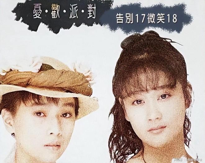 家庭心理学:一个家庭最掉价的,是父母五六十岁了,还处于这两个状态
