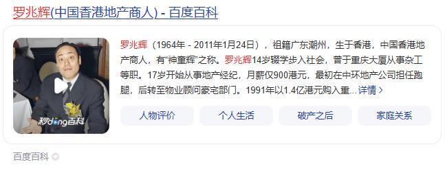 公牛惨负爵士：4号秀19+8+5帽炸裂隔扣 将亚历山大撞重伤退赛