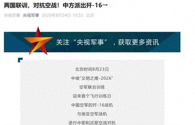 英格兰助教巴里：亨德森未来会很光明，也许有一天他会接替我
