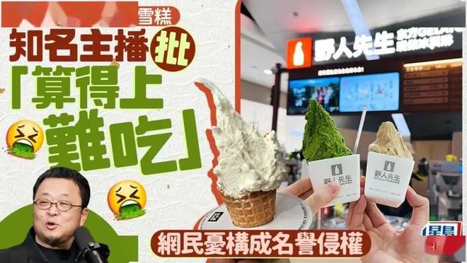 伊戈达拉:能吸引詹姆斯加盟 这正体现了库里的伟大