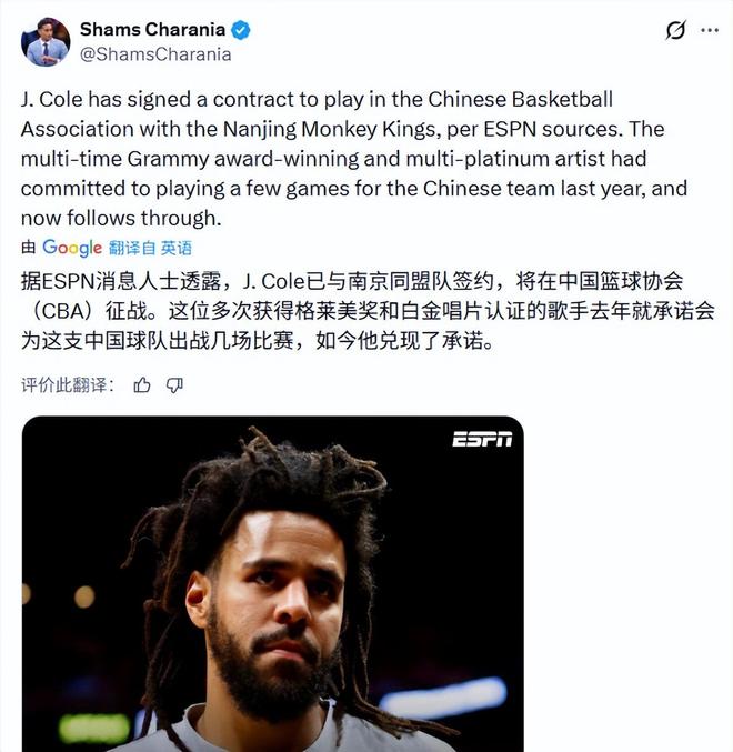 郭士强找到杜锋没有的说明书！焦泊乔11中8高效17+9 连场获重用