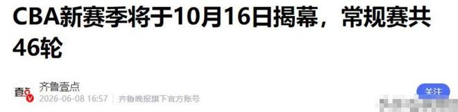 “新型出轨方式”正悄然兴起，不私会不开房，却正在毁掉千万家庭