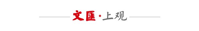 白月光的杀伤力有多大?网友:白月光就是没得到的人,得到了也就那样