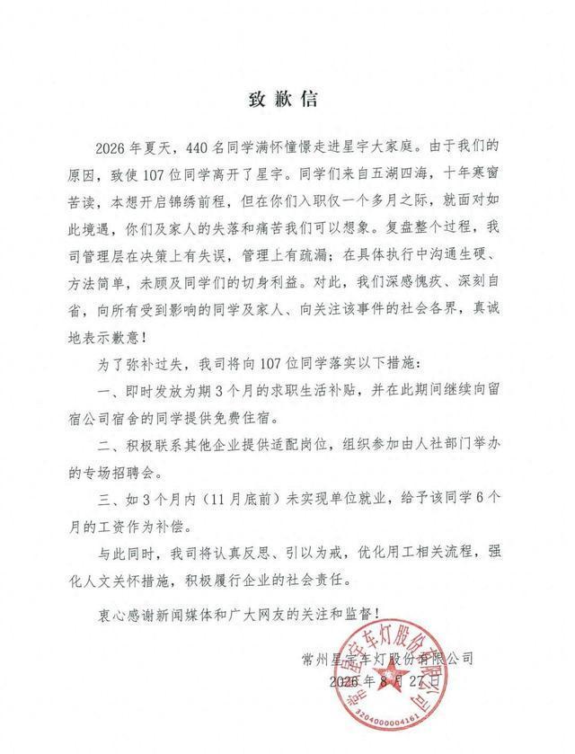 “女人的路就是被你这种人走窄的！”宝妈发复工视频，把自私自利体现的淋漓尽致！