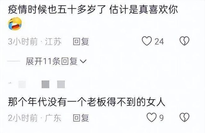 中国男篮：过关之后才是真正考验