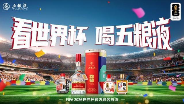 美职篮总决赛4比1淘汰马刺！纽约尼克斯时隔53年再次夺冠！