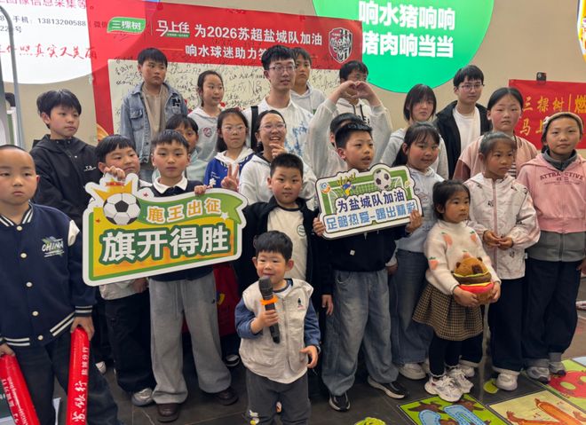 摸臀案迎来最终结局，央广网挖出幕后“帮凶”，这下有人坐不住了