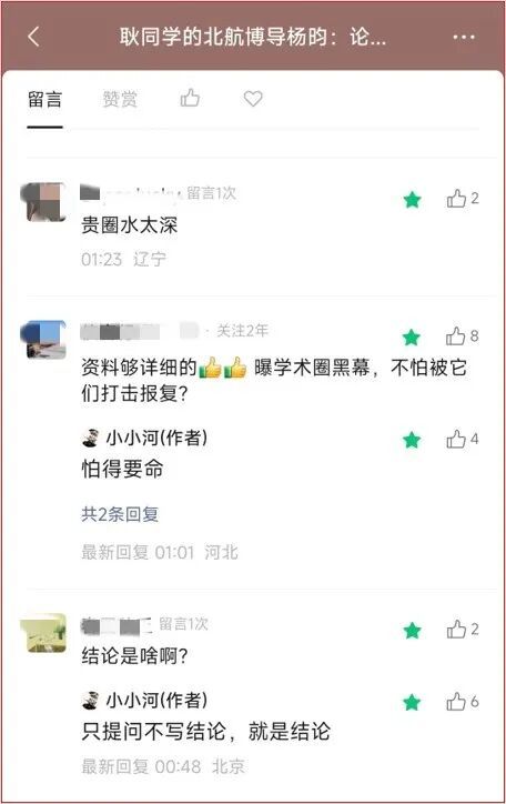 美国暴发疫情：超4400例确诊，多人死亡