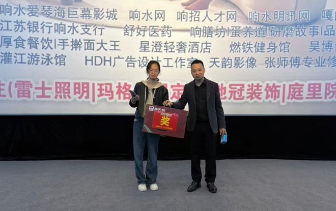 摸臀案迎来最终结局，央广网挖出幕后“帮凶”，这下有人坐不住了