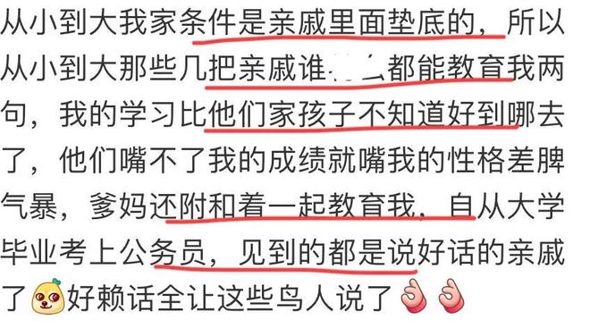 比利时首战埃及,萨拉赫或造冷门