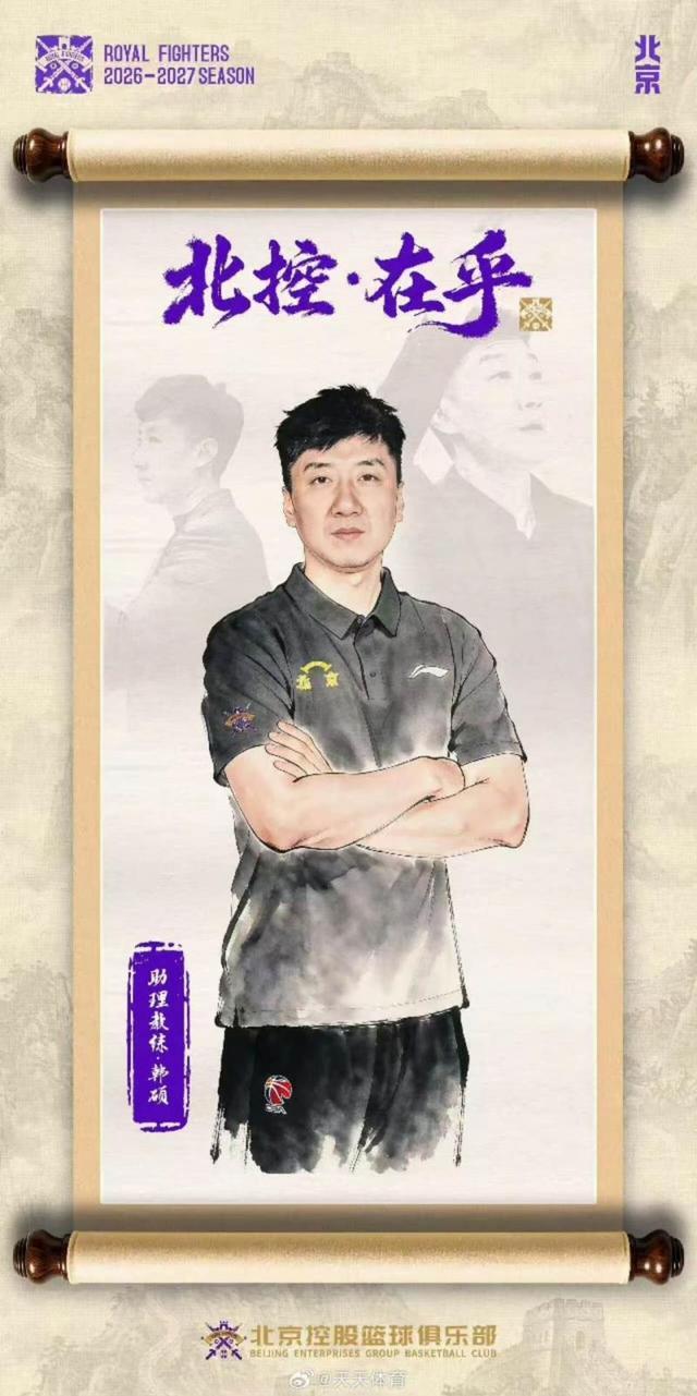 世界杯：正义必胜！德凯特拉雷独造3球，比利时4