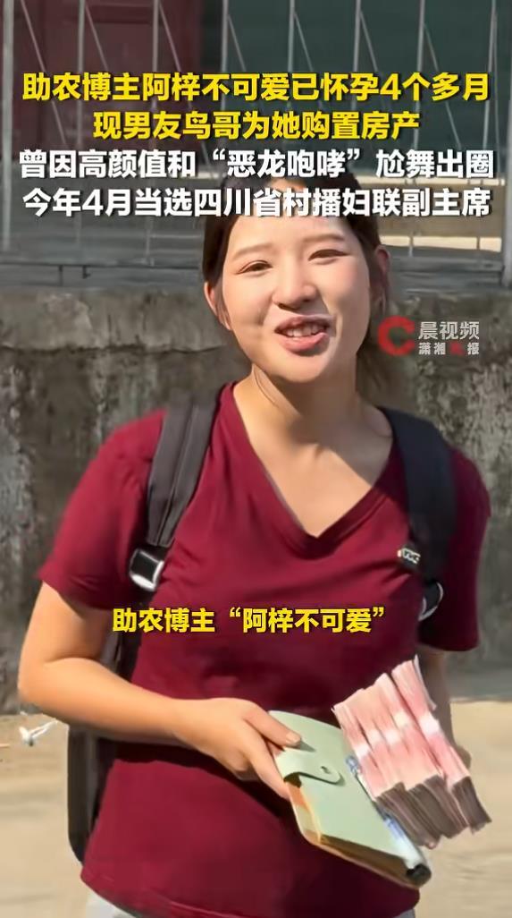 小米汽车上线“轻松还”，首付4.99万首期月供538元，每年还部分本金5年还清