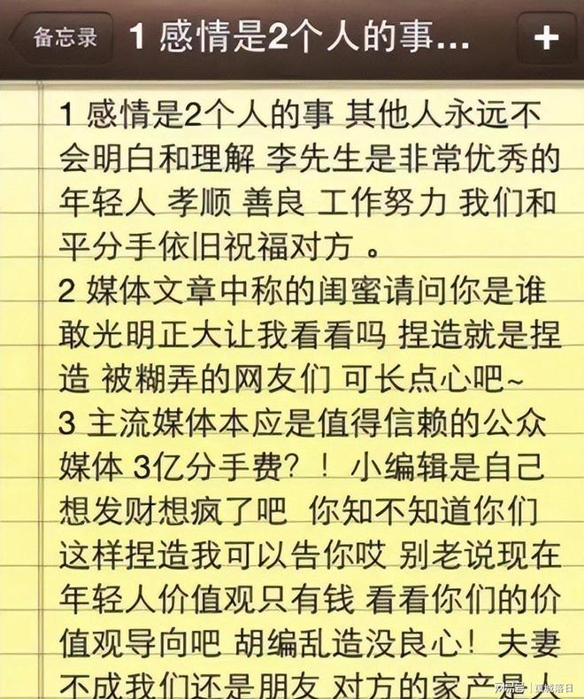 正式离队！深圳2进2出，名宿之子加盟，保留2位核心外援，换帅引发争议大