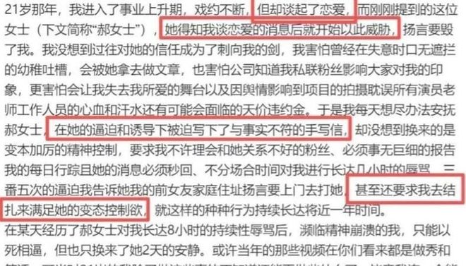 库明加成为自由球员!老鹰拒绝执行2430万选项 国王骑士有意签他