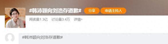 首发2nm M6!苹果新款Mac mini开售:6999元起
