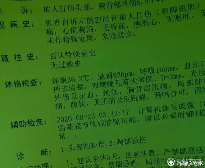 美国1岁宝宝后院溺水被宣告死亡!躺太平间5小时后,验尸官打开尸袋吓惨了