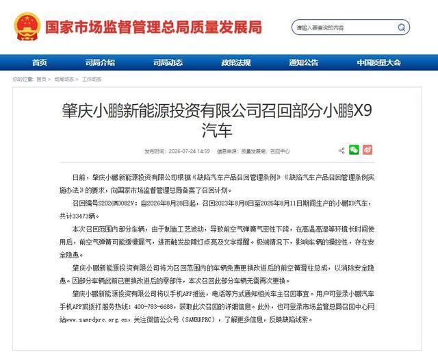全胜巴萨开启魔鬼赛程!数据:贝蒂斯难破15年魔咒