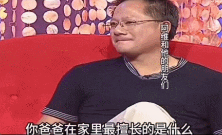 这一次 C罗做得有点过分了