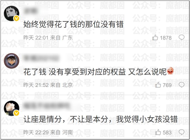 中国男篮vs荷兰男篮12人大名单出炉,赵继伟胡金秋崔永熙轮休,杨瀚森贺希宁朱俊龙回归