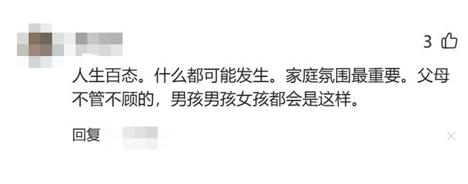 优酷体育正式成为普鲁士杜塞尔多夫俱乐部独家官方观赛合作伙伴