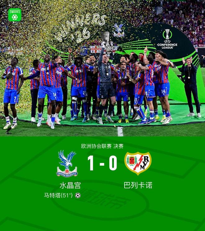 曝凯斯勒与爵士高管关系紧张!湖人机会来了:他是东契奇完美搭档