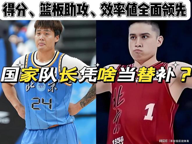 印尼公开赛：亚欧美洲均有夺冠，多位球员创造个人纪录